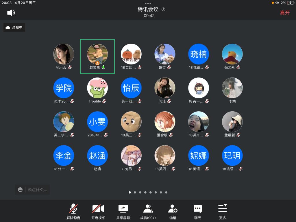 合法赌博网站