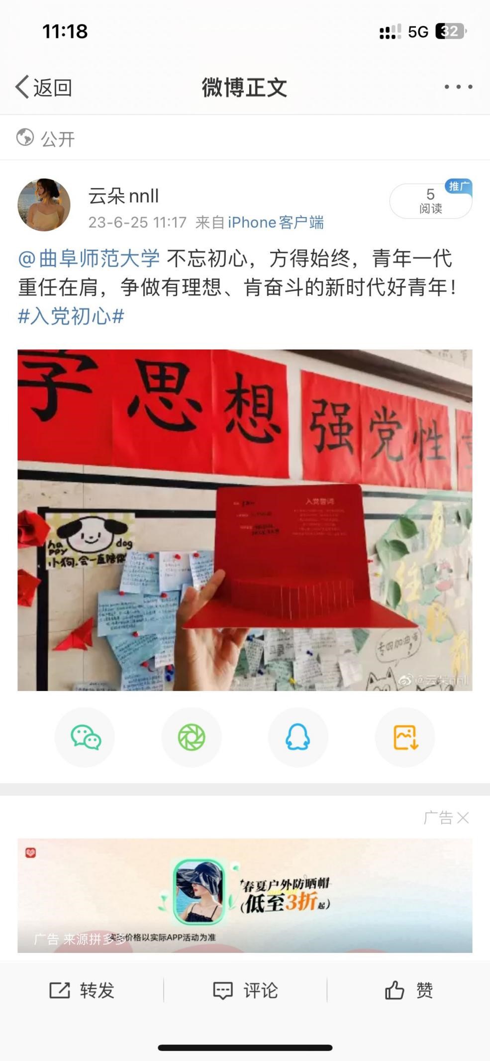 合法赌博网站