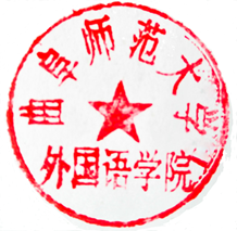 微信图片_20180911172429 微信图片_20180911172429