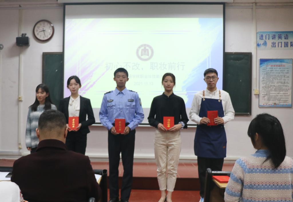 合法赌博网站