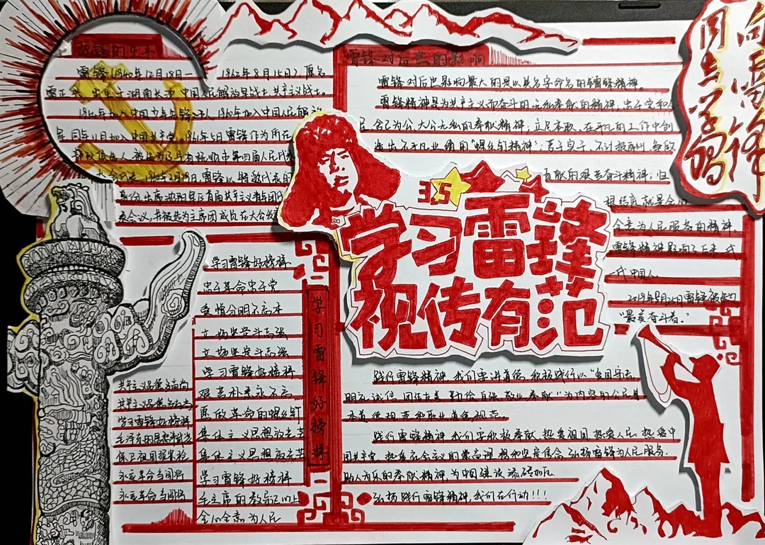 合法赌博网站