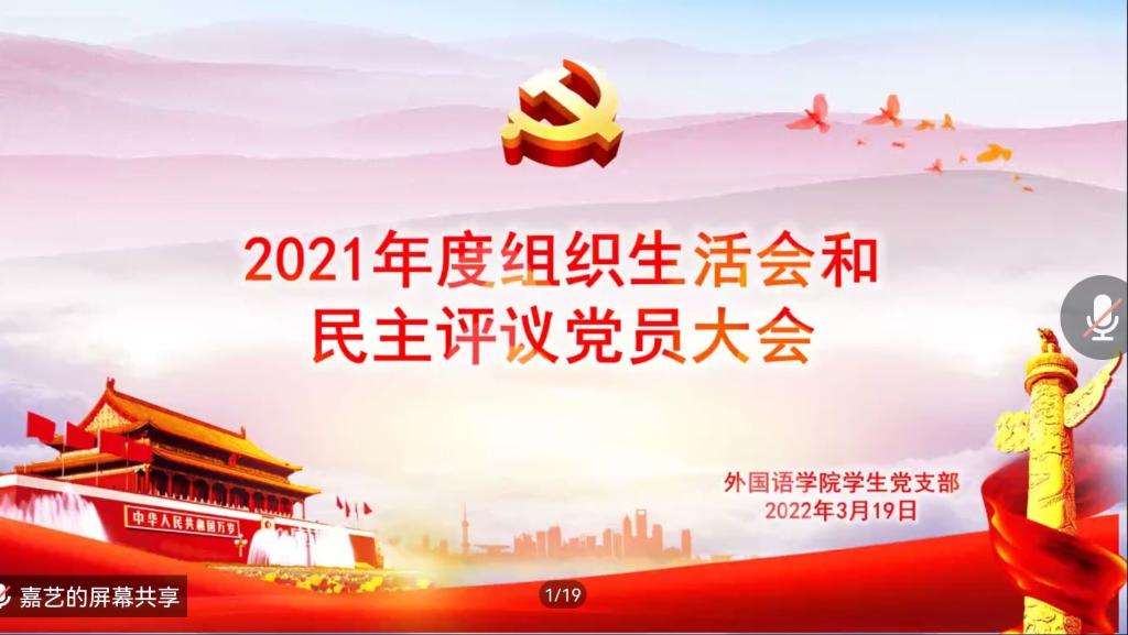 合法赌博网站