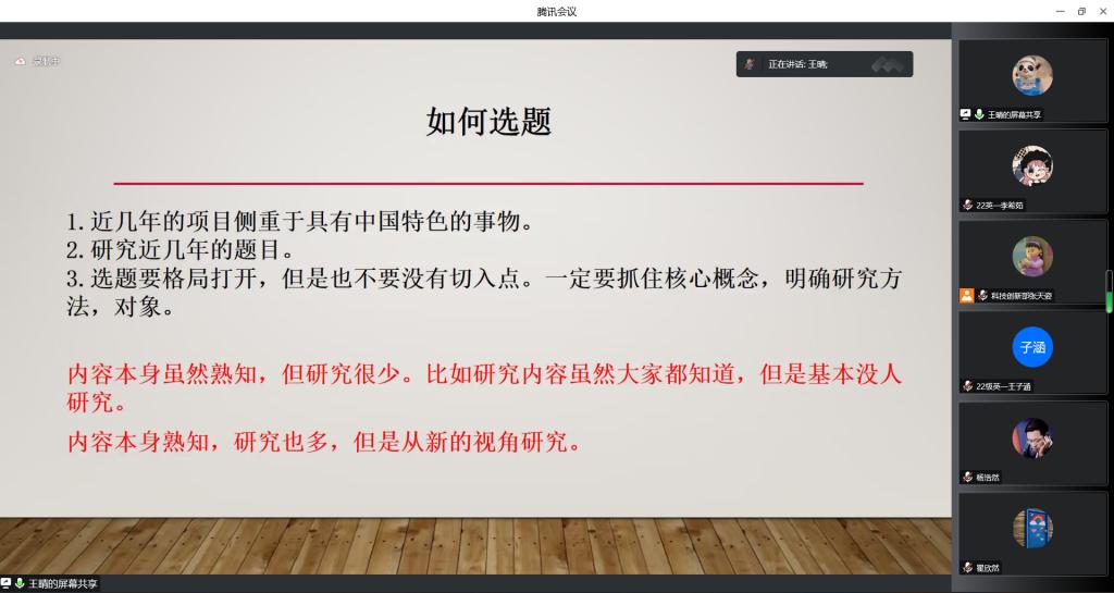 合法赌博网站
