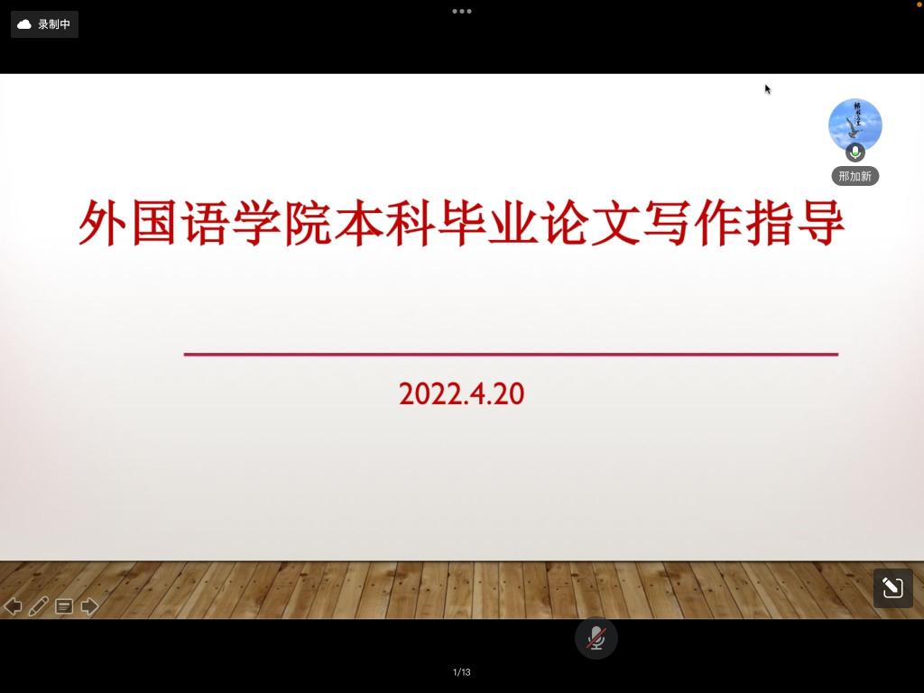 合法赌博网站