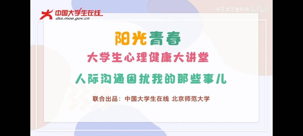 合法赌博网站
