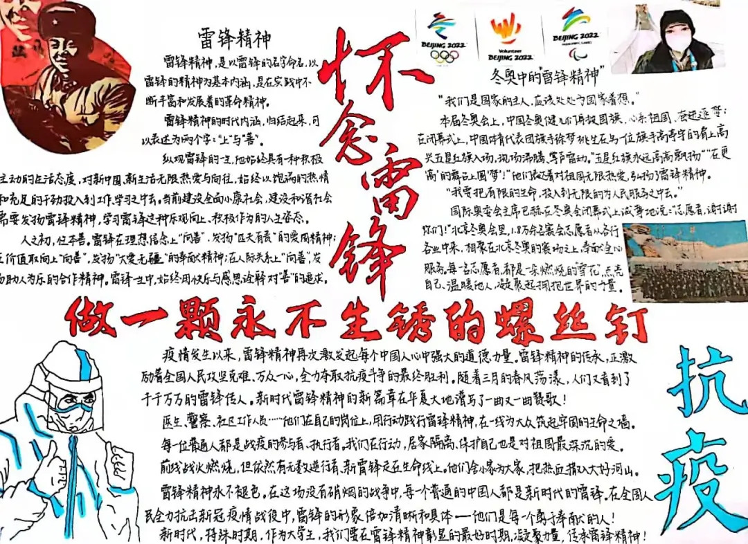 合法赌博网站