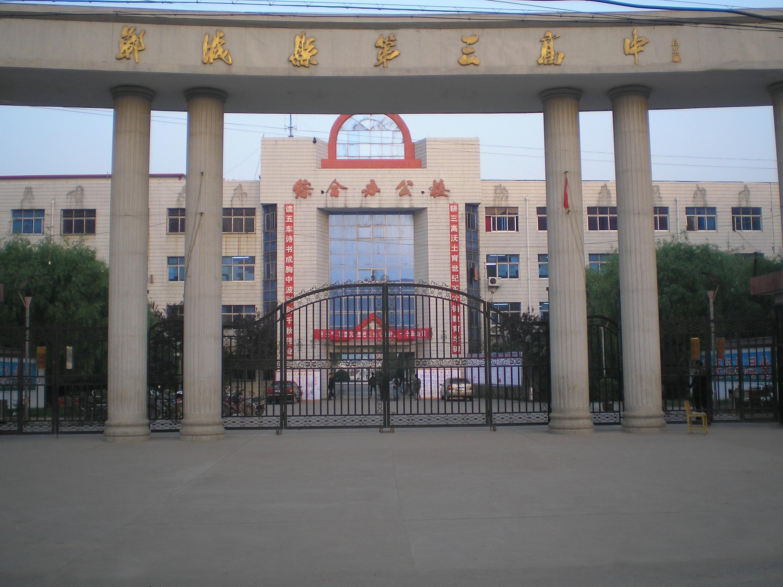 合法赌博网站