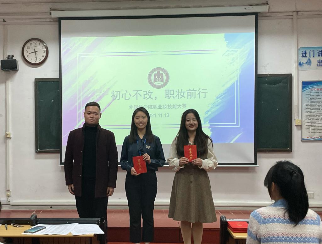 合法赌博网站